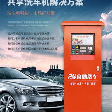 武漢九州立德科技 深耕電腦軟硬件開發(fā)，驅(qū)動數(shù)字化未來