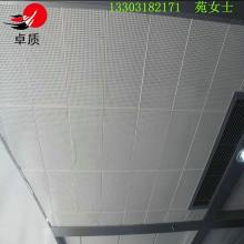 東莞市虎門德純五金制品廠 專業精工，打造優質拉絲與刷線鋁板